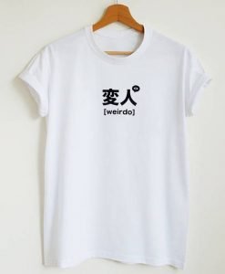 Japanese Weirdo T-shirt